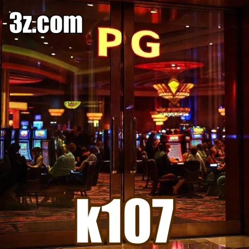 Desperte sua curiosidade com a trivia do k107